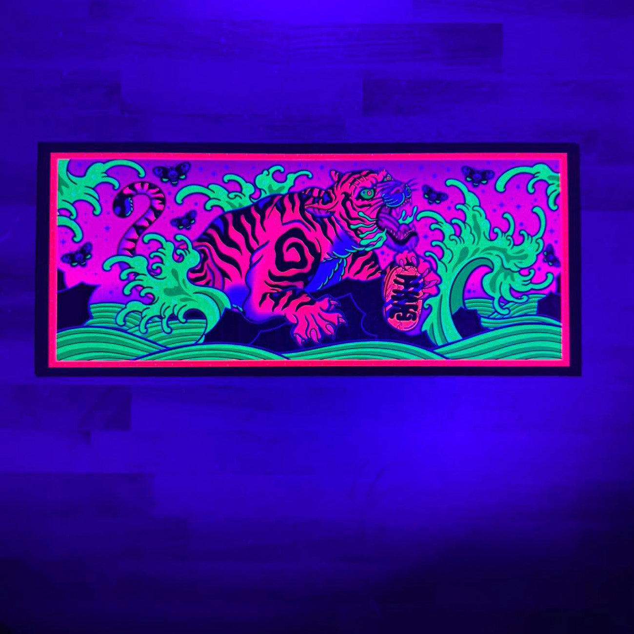 "Unlucky Watermelon Tiger UV" Moodmat By Dark Mountain Cult & Lucky Cat Smoke Shop